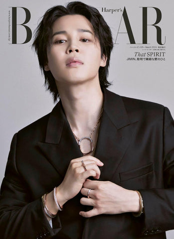 HARPER'S BAZAAR JAPAN MAGAZINE 2024.03 B VER. (COVER: BTS JIMIN)