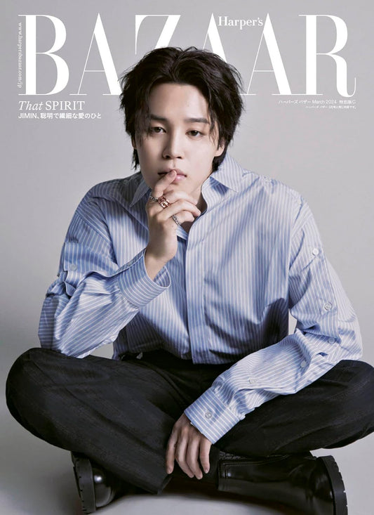 HARPER'S BAZAAR JAPAN MAGAZINE 2024.03 C VER. (COVER: BTS JIMIN)