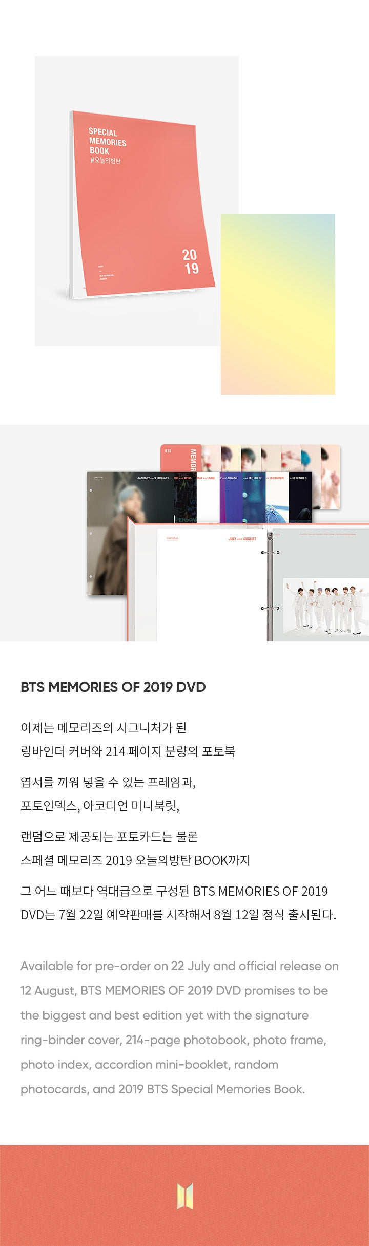 BTS MEMORIES OF 2019 DVD