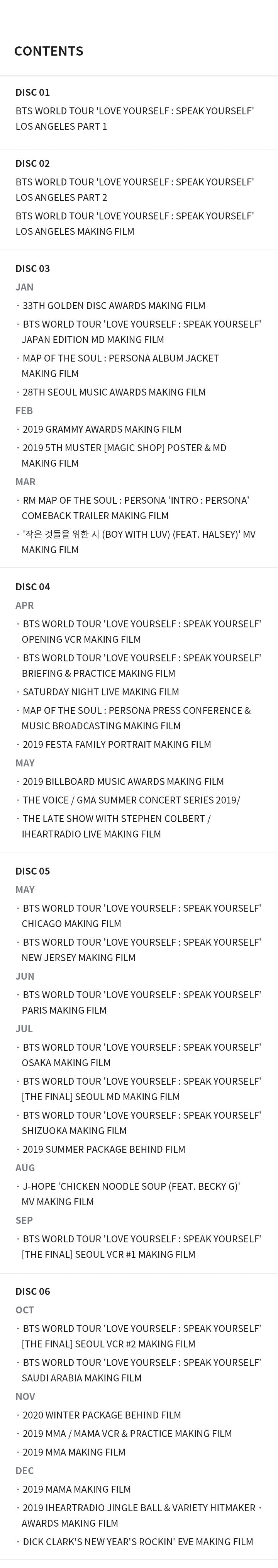 BTS MEMORIES OF 2019 DVD