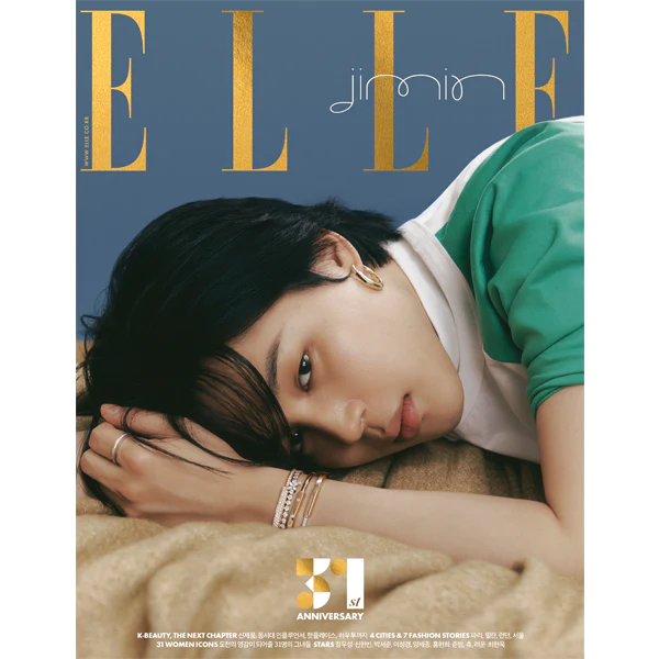 ELLE MAGAZINE 2023.11 A VER. (COVER : BTS JIMIN)