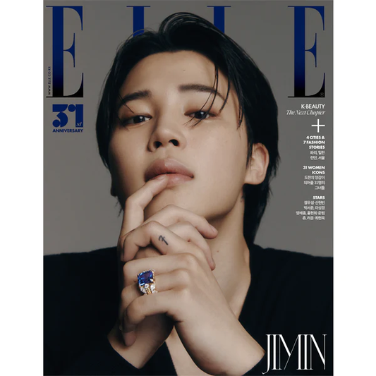 ELLE MAGAZINE 2023.11 C VER. (COVER : BTS JIMIN)