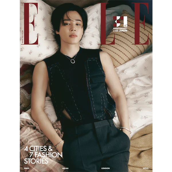 ELLE MAGAZINE 2023.11 B VER. (COVER : BTS JIMIN)